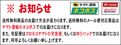 【送料無料】 国産 アスパラ粉末 業務用 ★(300g 内容量変更)[やさいパウダー100％] 野菜ジュースの素 ■ 国産 野菜粉末 (あすぱら) アスパラガス 森のこかげ 健やかハウス