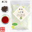5【森のこかげ】ハブ茶 (600g) 茶葉 ≪はぶ茶 100%≫ はぶちゃ ハブ草茶 決明子 ケツメイシ けつめ茶 けつめちゃ (残留農薬検査済み) 北海道 沖縄 離島も無料配送可 森のこかげ 健リフ 1,080円