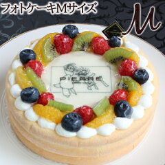 https://thumbnail.image.rakuten.co.jp/@0_mall/e-pierre/cabinet/cake/photo/photom_small01.jpg