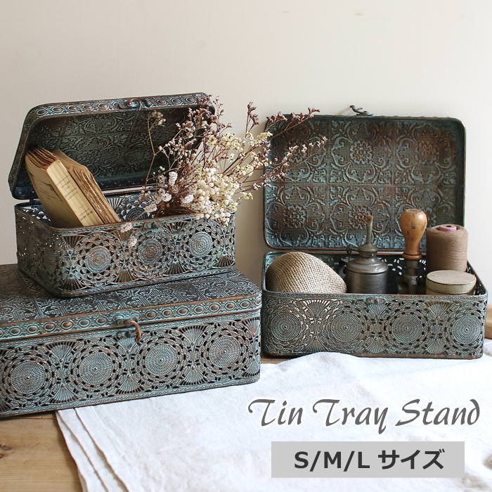 【あす楽】 収納ボックス ブリキ 収納ケース 収納箱 【 アンク ブリキボックス Sサイズ DLMM0002S Mサイズ DLMM0002M Lサイズ DLMM0002L SOW 】 蓋付き ふた付き フタ付き 収納 ケース おしゃれ ブリキボックス アンティーク インテリア 収納かご ディスプレイ 店舗 什器のサムネイル