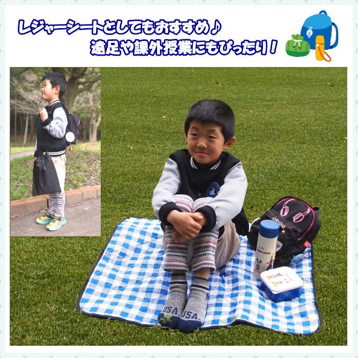 【限定特価】 おむつ替えシート 身体に安全・安心な素材 超音波加工仕上げ おむつ替えマット 洗える 防水 ベビー シート 外出 旅行 遠足 キッズ 敷物 レジャーシート 一人用 コンパクト かわいい 赤ちゃん 出産祝い 【ネコポス便送料無料】