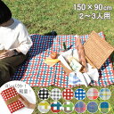 #928279オレゴニアンキャンパー Oregonian Camper ウォールアップ グランドシート SQ ＜STANDARD＞ (コヨーテ) OCB 926 COYOTE 140×160cm 【送料無料】