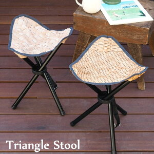【即出荷】 アウトドアチェア 折りたたみ スツール トライアングルスツール 4008847-02 丸和貿易 イス おしゃれ コンパクト 軽量 折りたたみチェア 折りたたみスツール アウトドア レジャー 運動会 花見 ピクニック 釣り 椅子 【ネコポス便不可】【あす楽対応】