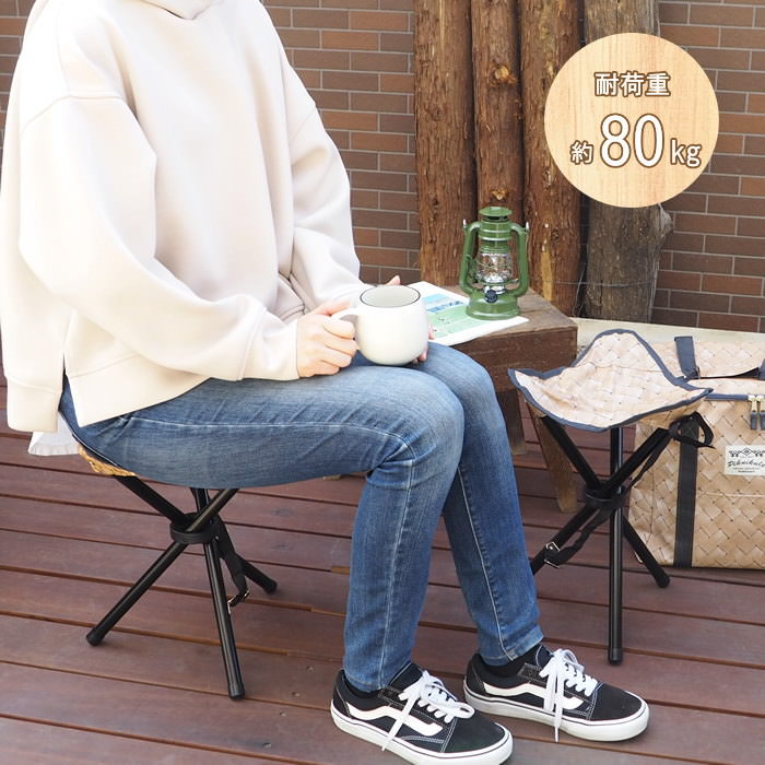 【即出荷】 アウトドアチェア 折りたたみ スツール トライアングルスツール 4008847-02 丸和貿易 イス おしゃれ コンパクト 軽量 折りたたみチェア 折りたたみスツール アウトドア レジャー 運動会 花見 ピクニック 釣り 椅子 【ネコポス便不可】【あす楽対応】通販格安セール情報 楽天 通販