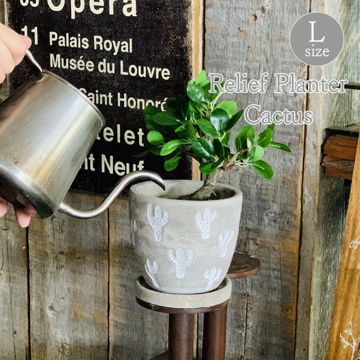 【あす楽】 プランター おしゃれ 丸型 受け皿付き 屋外 室内 観葉植物 ベランダ【レリーフ プランター ..