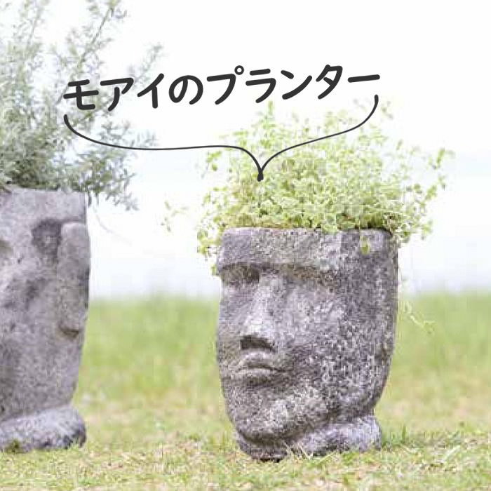 楽天市場】モアイ像 庭の通販 楽天市場】モアイ像 庭の通販