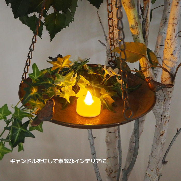 【あす楽】 ガーデンオーナメント バードフィーダー ハンギング DLMM9001 SOW おしゃれ 吊り下げ ガーデン オーナメント アイアン 野鳥の餌台 ガーデニング 花台 鉢置き 室内 屋外 ハンキング オブジェ 庭 ベランダ 野鳥 小鳥 餌台 花 観葉植物 インテリア エクステリア