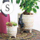 【あす楽】 植木鉢 トライバリズムポットS 1823 村田屋産業 プランター おしゃれ ガーデニング ポット 寄せ植え 観葉植物 陶器鉢 室内 屋外 陶器 セメント 小さい 小さめ 可愛い 2号 フラワーポット 穴あり 丸型 鉢 カバー 穴あき インテリア 園芸 庭 花 ハーブ 多肉 植物
