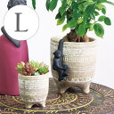 【あす楽】 植木鉢 トライバリズムポットL 1821 村田屋産業 プランター おしゃれ ガーデニング ポット 寄せ植え 観葉植物 陶器鉢 室内 屋外 陶器 セメント 小さい 可愛い 3.5号 3号 フラワーポット 穴あり 丸型 鉢 カバー 穴あき インテリア 園芸 庭 花 ハーブ 多肉 植物