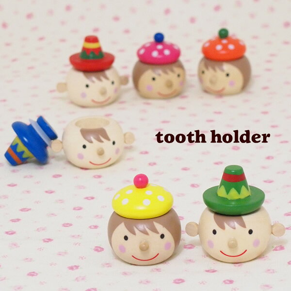 乳歯入れ 乳歯ケース トゥースケース トゥースホルダー ティースケース 乳歯保管 トゥースフェ...
