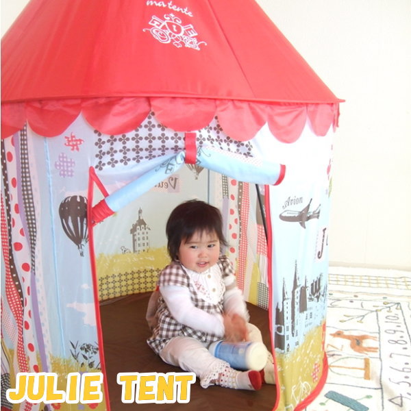 モンジャルダンテント MON JARDIN TENT キッズキャッスルテント キッズテント 子供テント 子供用テント 子供ハウス テントハウス 秘密基地 室内テント ボールハウス クリスマスプレゼント 子供 三歳 ピンク プチママン TENT【送料無料】
