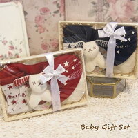 男友達への出産祝い 喜ばれるギフト 予算3 000円 のおすすめプレゼントランキング Ocruyo オクルヨ