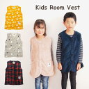 スリーパー キッズ 冬 ベスト 子供 ベビー フリース マイ...