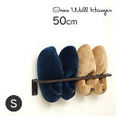 【あす楽】 タオルハンガー アイアンウォールハンガー角S 6124 村田屋産業 整理用品 50×6×7cm アイアン おしゃれ シンプル ベーシック プレゼント...