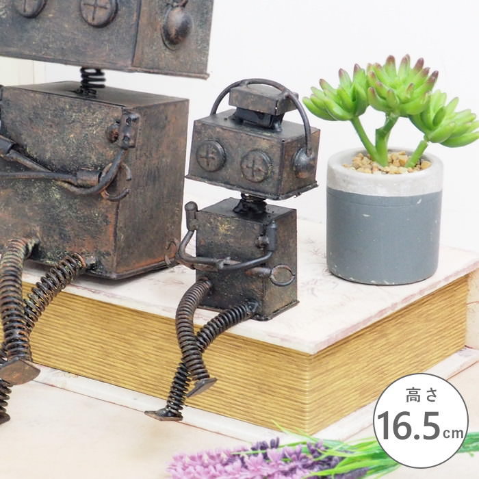 【あす楽】 置物 メタルロボット3号小 4918 村田屋産業 ガーデンオーナメント おしゃれ オブジェ インテリア 雑貨 かわいい ガーデニング ブリキ ロボット 小さい ガーデン オーナメント ディスプレイ 飾り レトロ アンティーク フィギュア お座り ブリキオブジェ 可愛い 花 その1