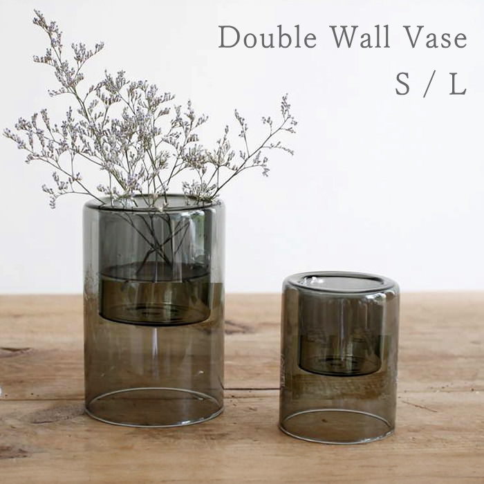 【あす楽】 花瓶 おしゃれ フラワーベース ガラス かわいい 花びん 大きい 北欧 ダブルウォール ベース グレー Sサイズ KEGY4215GY Lサイズ KEGY4213GY SOW ガラス花瓶 枝物 一輪挿し 容器 花 観葉植物 置物 雑貨 花器 飾り 円柱 インテリア ナチュラル 透明 シンプル 玄関