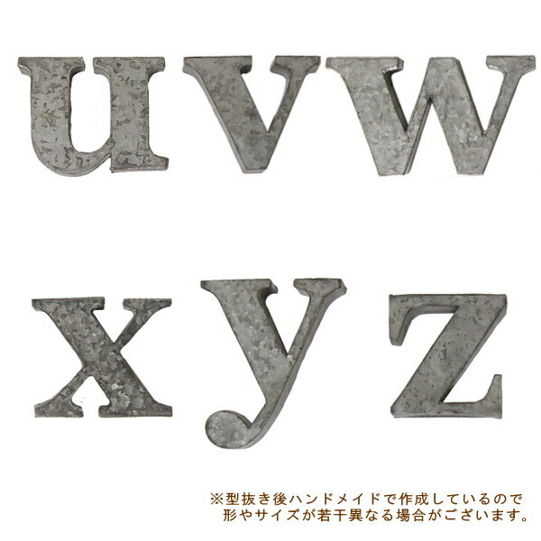 【楽天市場】ブリキ 置物 アルファベット 文字 カフェ 雑貨 ガーデン 雑貨置物 ブリキ雑貨 オブジェ ガーデンオーナメント ガーデニング