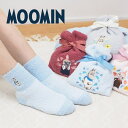 【あす楽】 靴下 レディース 暖かい ムーミン もこもこ靴下in巾着 MM2672 スモールプラネット ルームソックス もこもこ 冬 あったか かわいい あった...