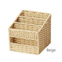 【あす楽】【Beige】 リモコンボックス リモコンケース リモコンラック ペーパーリモコンボックス ベージュ CH-414BG リモコン収納 リモコン入れ リ...