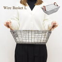 【あす楽】 かご ワイヤーバスケット皮手長角大 5218 村田屋産業 バスケット 収納 収納用品 ワイヤーバスケット 収納バスケット おしゃれ 小物入れ アイアン ワイヤー 見せる収納 インテリア かわいい 収納かご キッチン収納 シンプル 持ち手 皮 革(3)