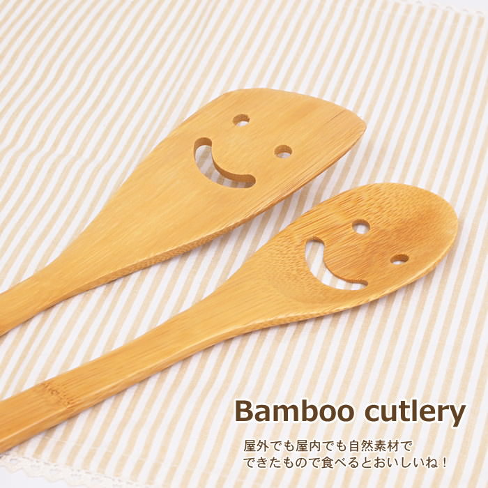 【限定特価】 ヘラ スプーン セット バンブー スマイル クッキングスプーン&ヘラセット KJLF2039 スパイス SPICE スパチュラ ターナー 調理器具 キッチンツール キッチンスプーン 木べら 調理 料理 竹 竹製 木製 木 エコ アウトドア キャンプ おしゃれ 【ネコポス便OK】