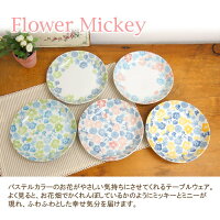 ディズニー結婚祝い ディズニー好きが喜ぶ プーさんなど人気ギフト 予算5 000円 のおすすめプレゼントランキング Ocruyo オクルヨ ディズニー結婚祝い ディズニー好きが喜ぶ プーさんなど人気ギフト 予算5 000円 のおすすめプレゼントランキング Ocruyo オクルヨ