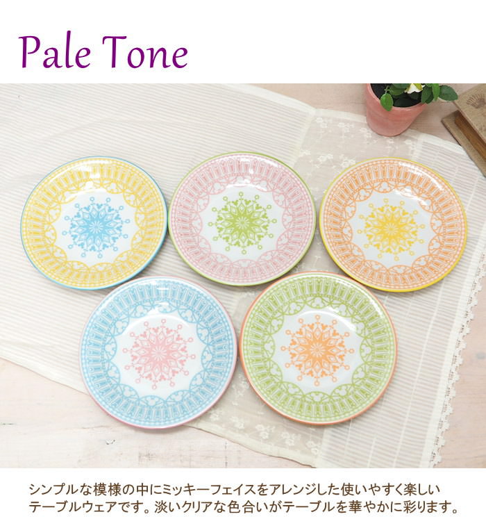 【即出荷】 食器セット おしゃれ ディズニー ペールトーン プレートセット 3278-02 三郷陶器 結婚祝い 食器 セット キャラクター disney ミッキー プレート ケーキプレート 取皿 皿 磁器 電子レンジ対応 食洗機対応 かわいい ギフト 【送料無料】【あす楽対応】