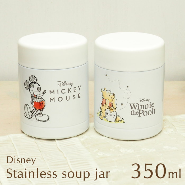 【あす楽】 保温ランチジャー 350ml 保温保冷 ディズニー スープジャー 3296 三郷陶器 スープボトル フードジャー フードポット ステンレス 保温弁当...