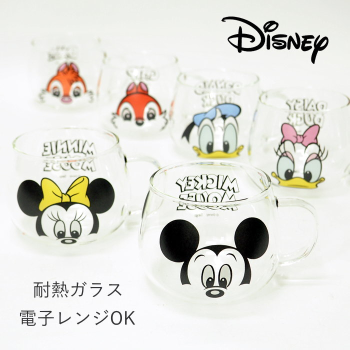 ●【あす楽】 マグカップ ガラス 耐熱 ディズニー 耐熱ガラス アイマグ 3310-01 三郷陶器 食器 おしゃれ カップ レンジ対応 かわいい キャラクター 大人可愛い マグ コップ 電子レンジ 軽量 顔 ミッキー ミニー ドナルド デイジー ギフト プレゼント 贈り物のサムネイル