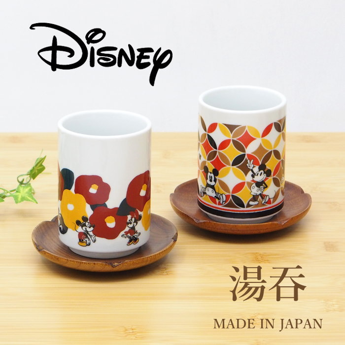 楽天市場】ミッキーマウス(茶道具・湯呑・急須|コーヒー・お茶 楽天市場】ミッキーマウス(茶道具・湯呑・急須|コーヒー・お茶