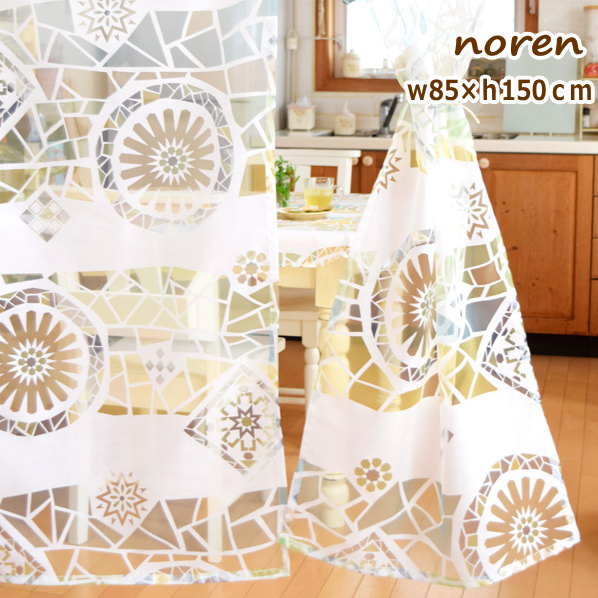 カフェカーテン ロング丈のサイト カフェカーテン ロング丈のサイト