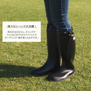 楽天市場 即出荷 長靴 レインブーツ レディース ロング 雨 雨用 収納袋付き 折りたたみ 軽量 キャンプ フェス アウトドア ガーデニング 釣り ガーデンブーツ おしゃれ 無地 シンプル フォールディングレインブーツ ネコポス便不可 送料無料 あす楽対応 楽天市場 即出荷 長靴 レインブーツ レディース ロング 雨 雨用 収納袋付き 折りたたみ 軽量 キャンプ フェス アウトドア ガーデニング 釣り ガーデンブーツ おしゃれ 無地 シンプル フォールディングレインブーツ ネコポス便不可 送料無料 あす楽対応