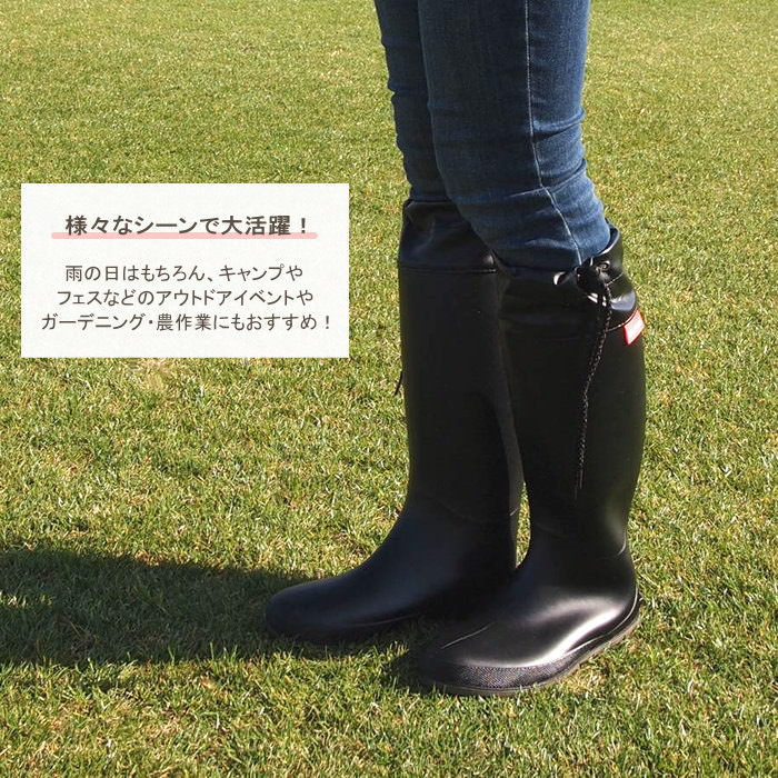 楽天市場 即出荷 長靴 レインブーツ レディース ロング 雨 雨用 収納袋付き 折りたたみ 軽量 キャンプ フェス アウトドア ガーデニング 釣り ガーデンブーツ おしゃれ 無地 シンプル フォールディングレインブーツ ネコポス便不可 送料無料 あす楽対応