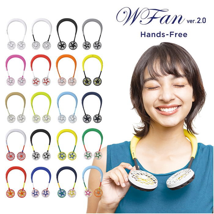 【あす楽】 扇風機 首かけ WFAN ダブルファン ハンズフリー ver.2.0 DF201 DF202 スパイス ハンディーファン ハンディファン ハンディ ハンディー USB 携帯用 首掛け ヘッドホン型 小型 充電式 ポータブル 卓上