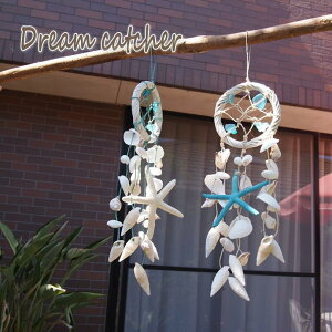 夏らしくおしゃれなマリングッズ 大人かわいいマリン雑貨のおすすめランキング わたしと 暮らし 夏らしくおしゃれなマリングッズ 大人かわいいマリン雑貨のおすすめランキング わたしと 暮らし