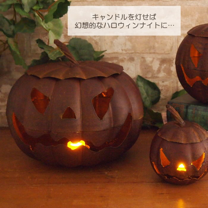 楽天市場 即出荷 ハロウィン 飾り カボチャ ライト ランプ 装飾 かぼちゃ 玄関 置物 オブジェ ランタン メタルヘッドパンプキン 4739 ブリキ ランタン ジャックオーランタン Ledキャンドル付きビッグパンプキンヘッドl ネコポス便不可 送料無料 あす楽対応