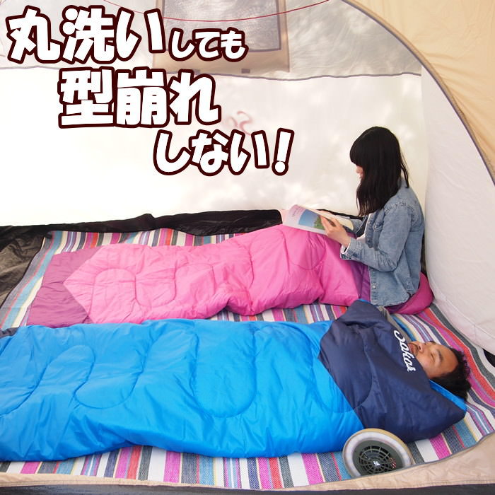 【即出荷】 寝袋 1.35kg シュラフ 洗える Solid Earth シュラフ定型ホローファイバー コンパクト 冬 封筒型 マット かわいい 車中泊 掛け布団 連結 防水 軽量 キャンプ 防災 レジャー おしゃれ 人気 SOKOS 【あす楽対応】