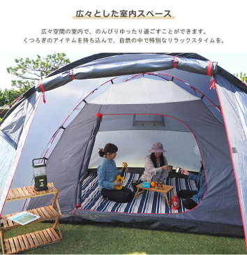 【限定特価】 テント 5人用 6人用 7人用 大型 簡単 防水 軽量 ドーム型 キャンプ キャンプ用品 アウトドア レジャー おしゃれ 人気 ドームテント ファミリー 初心者 グレー SOKOS【キャンプテント Solid Earth 6 GY】【ネコポス便不可】【送料無料】【あす楽対応】