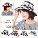 帽子 レディース uv uvカット 大きいひさし サファリハ...