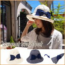 帽子 レディース uv uvカット 日よけ ハット つば広 ...