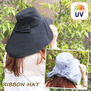帽子 uv uvカット レディース 折りたたみ 春 夏 おし...