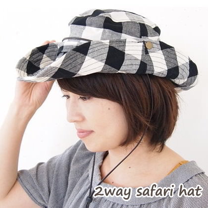 【即出荷】 帽子 レディース uv uvカット 大きいひさし サファリハット チェック ワイヤー 日よけ 折りたたみ テンガロンハット アドベンチャーハット 大きい おしゃれ アレンジ 紫外線対策【ブロックチェックサファリハット】【ネコポス便送料無料】