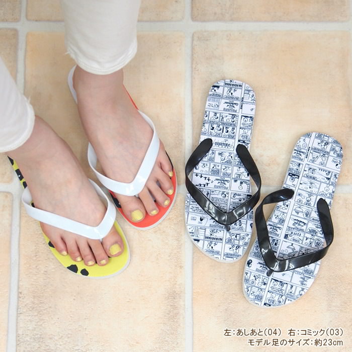 楽天市場 即出荷 ビーチサンダル サンダル レディース スヌーピー 靴 レディース靴 ビーサン 24cm かわいい キャラクター ピーナッツ シューズ 歩きやすい 軽い ぺたんこ 夏 海 ビーチ プール 海水浴 花火 リゾート スヌーピービーチサンダル ネコポス便ｏｋ