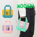 【在庫有】 バッグ レディース 小さめ ムーミン P刺繍ミニバッグ MM2733 スモールプラネット トートバッグ おしゃれ ミニトート キャンバス かわいい ...