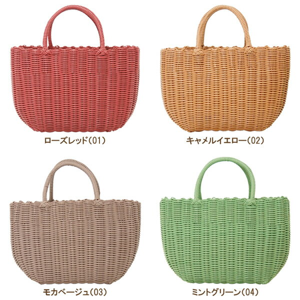 【即出荷】PPバッグミドルかごバッグパーチャスバッグランチバッグビニールバッグトートバッグ買い物かご買い物カゴバッグエコバッグレジャーバッグバスケット収納スパバッグ温泉バッグプールバッグ丸洗い【ネコポス便不可】【送料無料】【あす楽対応】