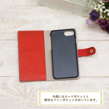 【即出荷】 スマホケース 手帳型 iphone7 iphone6 iphone6s ケース ディズニー アイフォンケース おしゃれ スマートフォン アイフォン キャラクター 革 かわいい プリンセス アリエル ラプンツェル バンビ アイホンケース【ディズニーiPhoneケース】【あす楽対応】