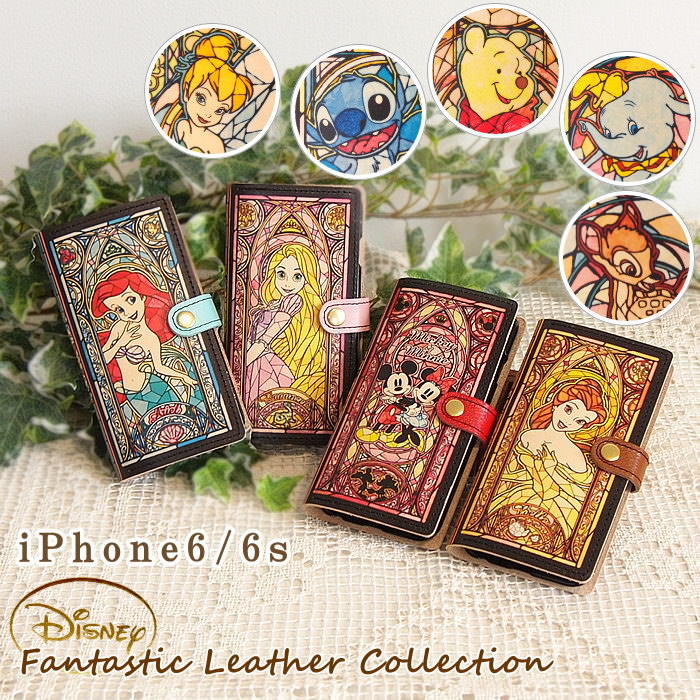 ڤڡ ޥ С ޥۥ iPhone6 iphone6s ե Ģ  Book ޡȥե󥱡 ǥˡ ߥå ߥˡ iPhone С  ۥ6 ٥ Х   iPhone6/6S Book̵ۡ