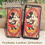 ֡¨в١ ޥۥ ޥۥС iPhone6 iphone6s ե С  ޡȥե󥱡 iPhone ե󥱡 ǥˡ disney ߥå ɥʥ ǥ 襤  ۥ󥱡  iPhoneۡڥͥ椦ѥå̵ۡפ򸫤