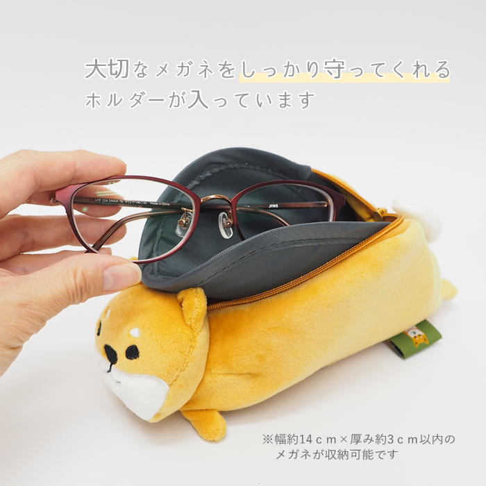 SOFT99 メガネのシャンプー 除菌EX 200ml