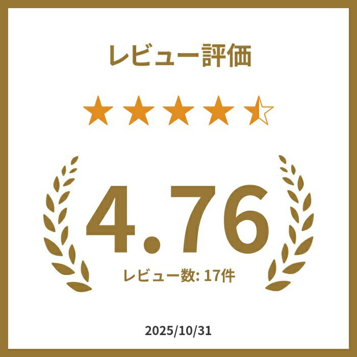 【あす楽】 バードフィーダースタンドブラック 6858 村田屋産業 バードフィーダー バードバス 野鳥 餌台 エサ台 水飲み台 水浴び 鳥 小鳥 バードウォッチング 庭 ガーデン ガーデンファニチャー ガーデニング オーナメント アイアン 【送料無料】